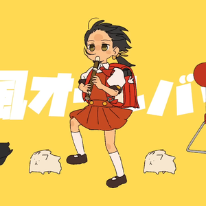 大鸡巴肏屄乱伦小黄片
