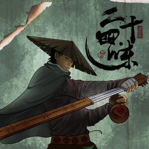 大鸡巴肏屄乱伦小黄片
