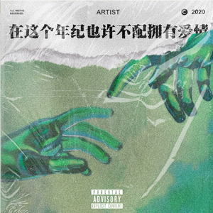 大鸡巴肏屄乱伦小黄片
