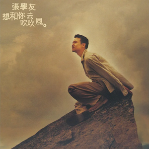 大鸡巴肏屄乱伦小黄片
