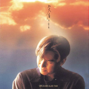 大鸡巴肏屄乱伦小黄片
