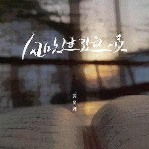 大鸡巴肏屄乱伦小黄片
