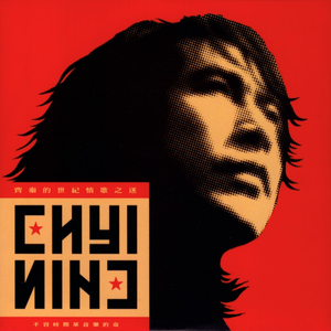 大鸡巴肏屄乱伦小黄片
